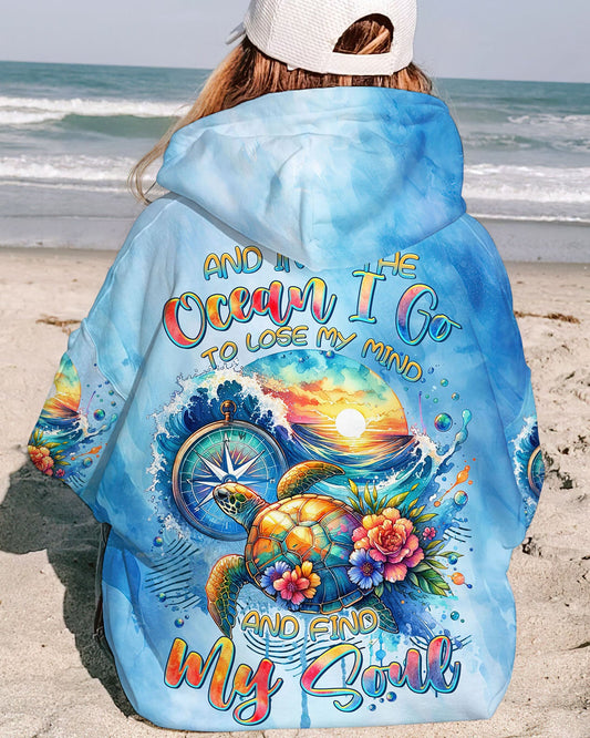 Maxcorners And Into The Ocean I Go Turtle Compass All Over Print LM2101