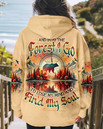 Maxcorners And Into The Forest I Go Bear All Over Print LM1501