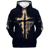 Maxcorners God
