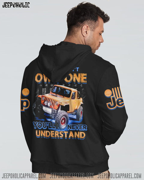 Maxcorners If You Don't Own One You'll Never Understand All Over Print Shirt
