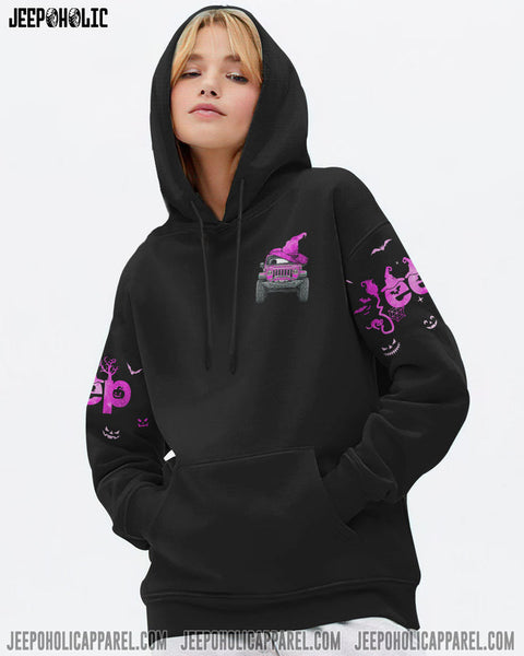 Maxcorners Buckle Up Buttercup Text Hoodie PT