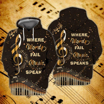 Maxcorners Music Quotes